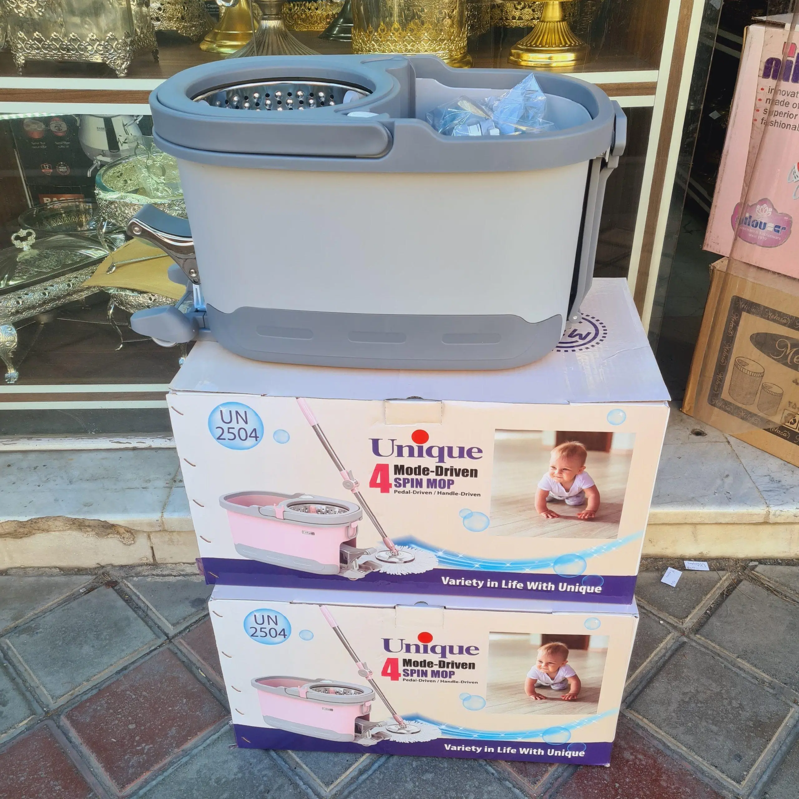 سطل و تی پدال دار یونیک مدل 2504 - Image 9