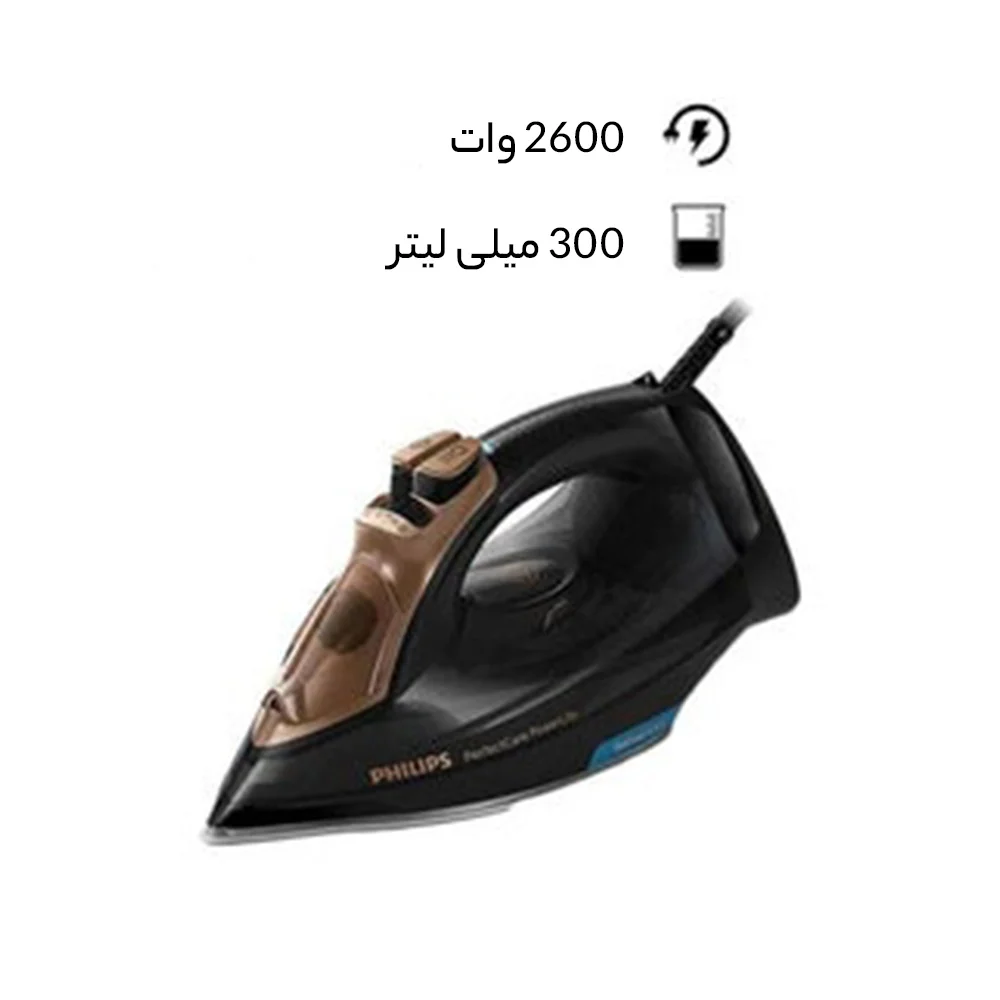 اتو بخار فیلیپس مدل 3929 (2600 وات) - Image 4