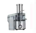 آبمیوه گیری 4 کاره گوسونیک مدل GSJ-732 - Image 5
