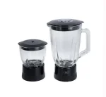 آبمیوه گیری 4 کاره گوسونیک مدل GSJ-732 - Image 2