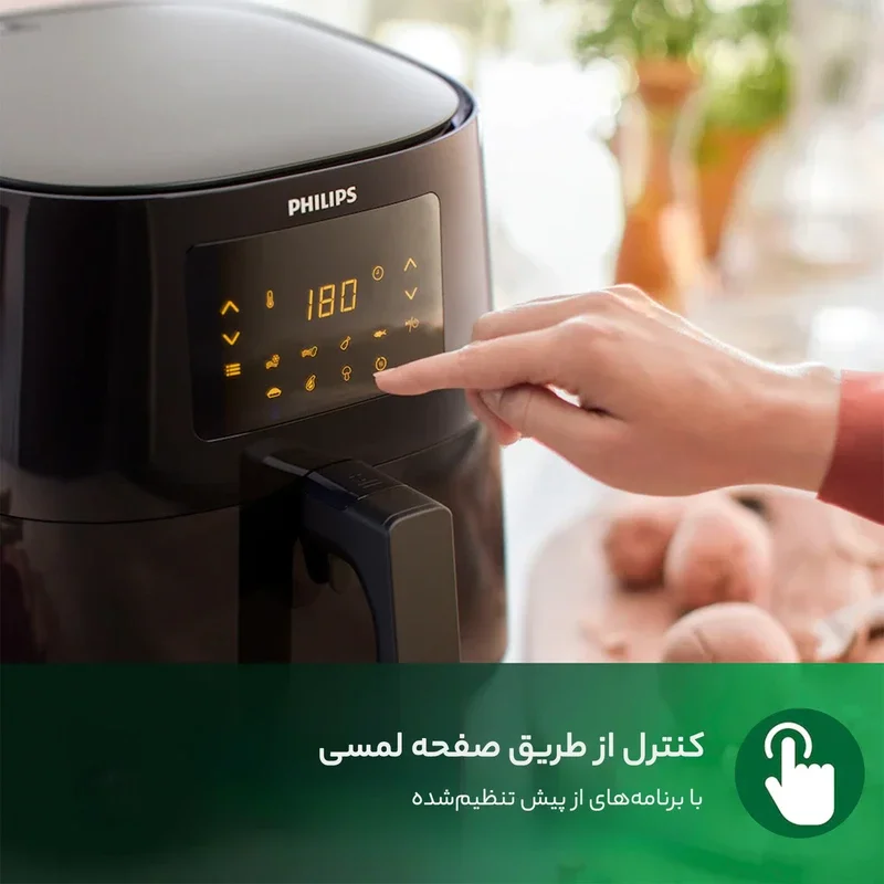 سرخ کن بدون روغن فیلیپس مدل hd9270 - Image 4