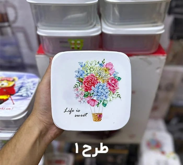 ست ظرف غذا 4 عددی مربع چاپدار لیمون کد 2231 - Image 2