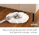 تی چرخشی لیمون کد2021 - Image 7