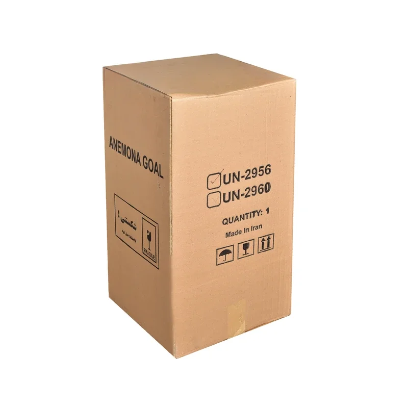 سبد سیب زمینی و پیاز یونیک کاریزما مدل 2956 - Image 2