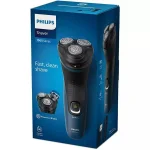 ماشین اصلاح موی صورت فیلیپس مدل S1151 - Image 5