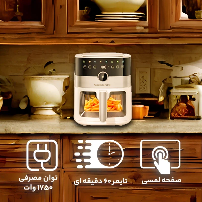 سرخ کن بدون روغن گوسونیک مدل GAF-756 - Image 4