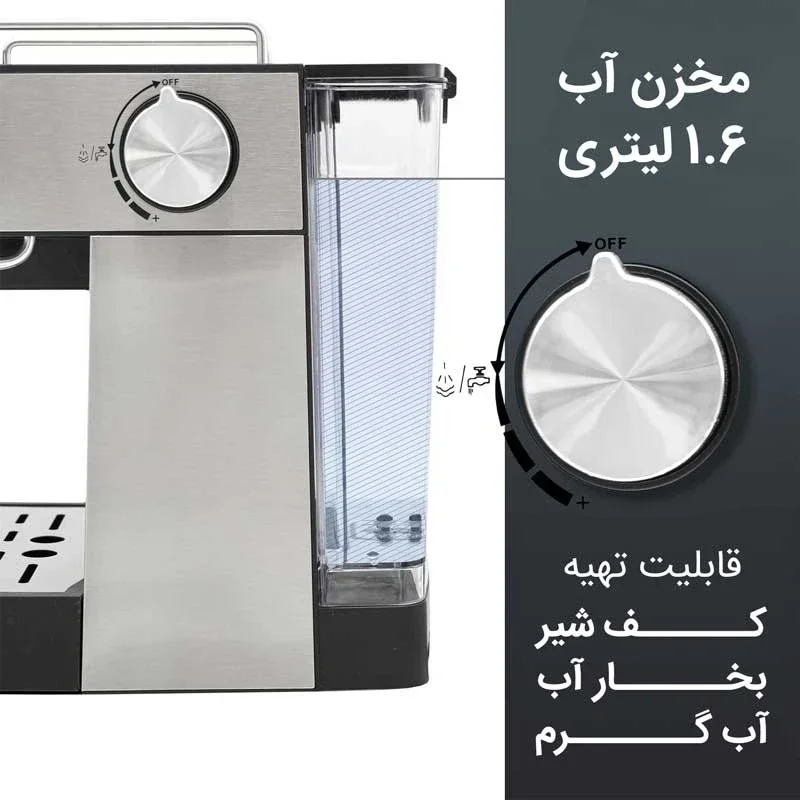 اسپرسوساز گوسونیک مدل GEM-872 - Image 4