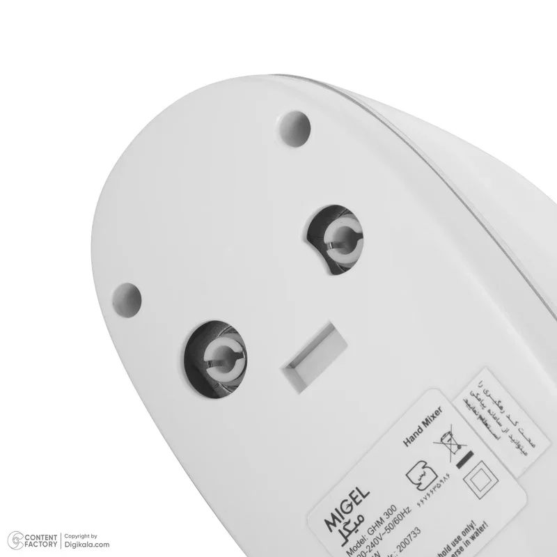 همزن میگل مدل GHM 300 - Image 5