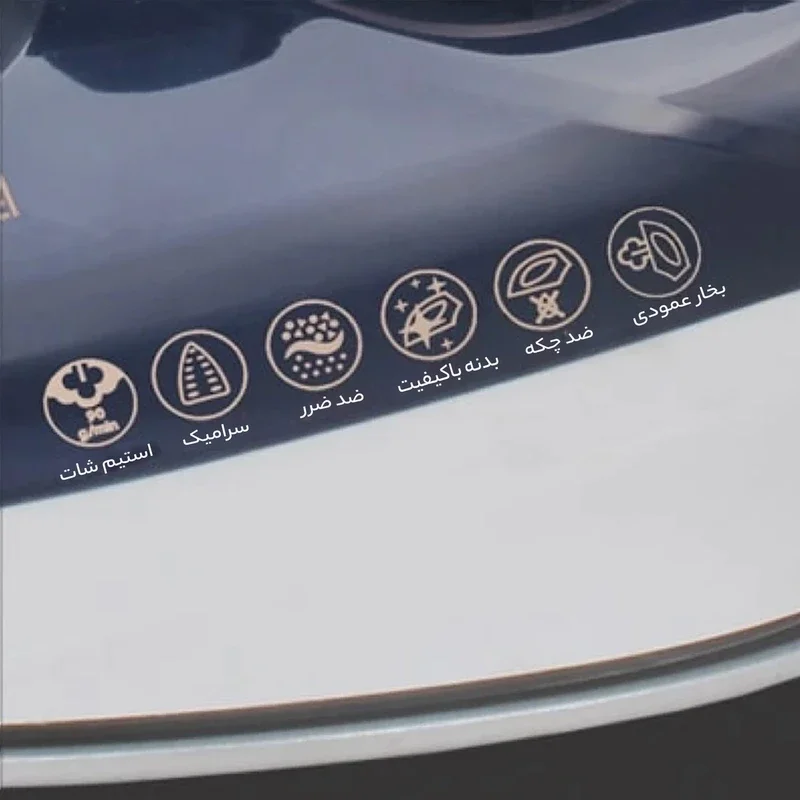اتوبخار میگل مدل GSI 200 - Image 4